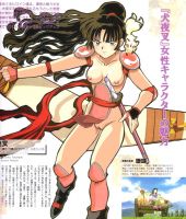 inuyasha_-_sango_20110209_00038.jpg