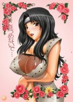 naruto_kurenai_20120214_014.jpg